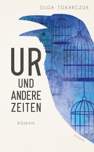 Cover Ur und andere Zeiten